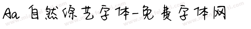 Aa 自然综艺字体字体转换